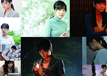 白ゆき姫殺人事件 豪華版　〈初回限定生産・2枚組〉」　本編 blu-ray 81ku2+7XosL._UF1000,1000_QL80_.jpg